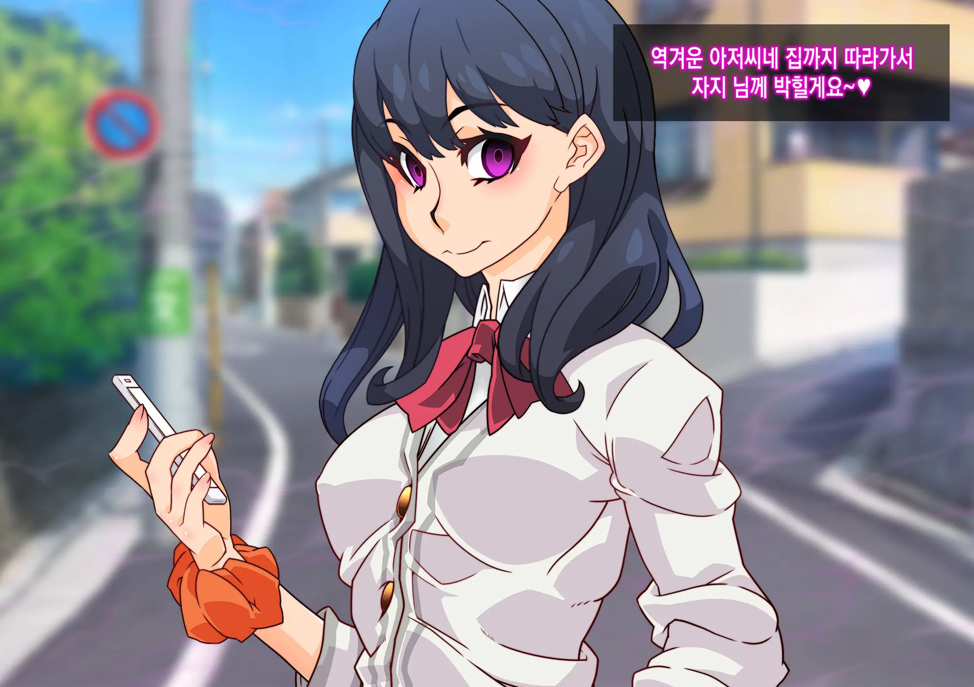 웹툰 이미지 103