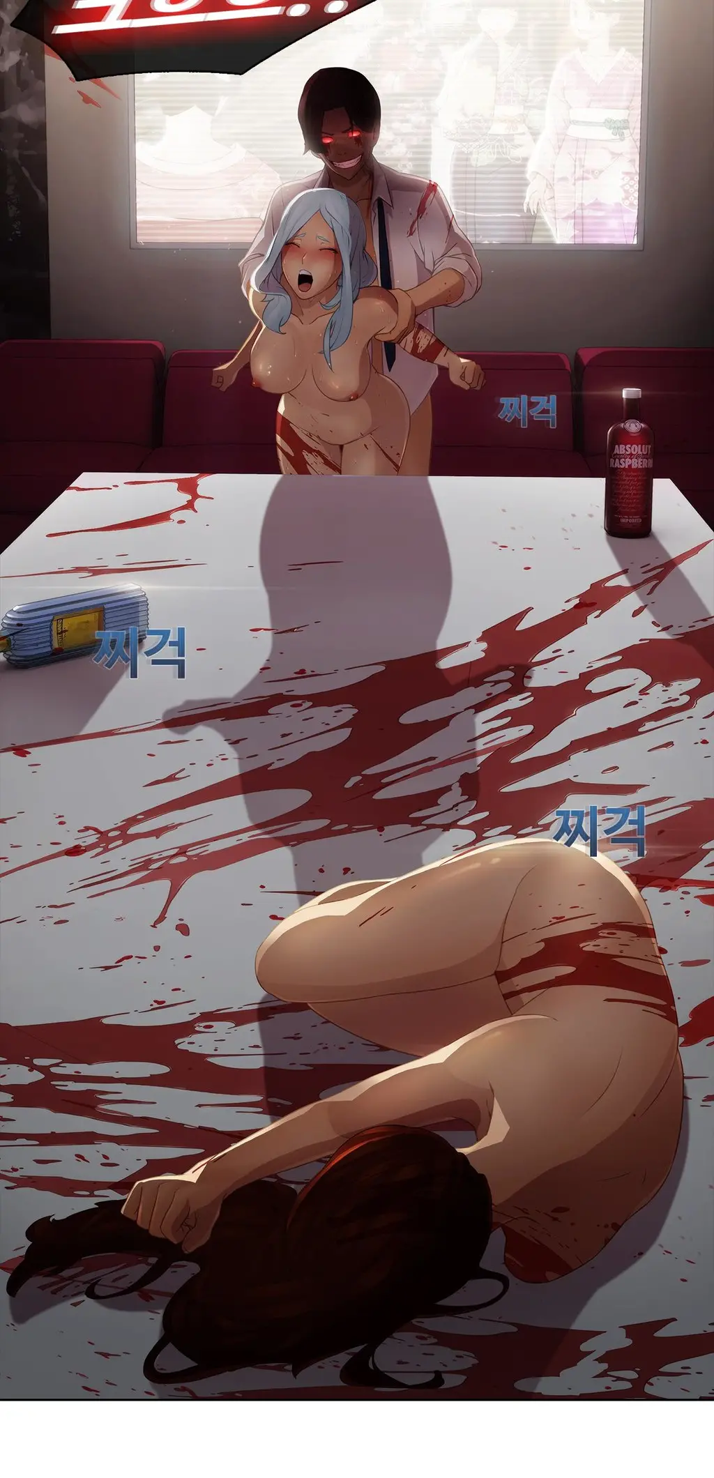 웹툰 이미지 72