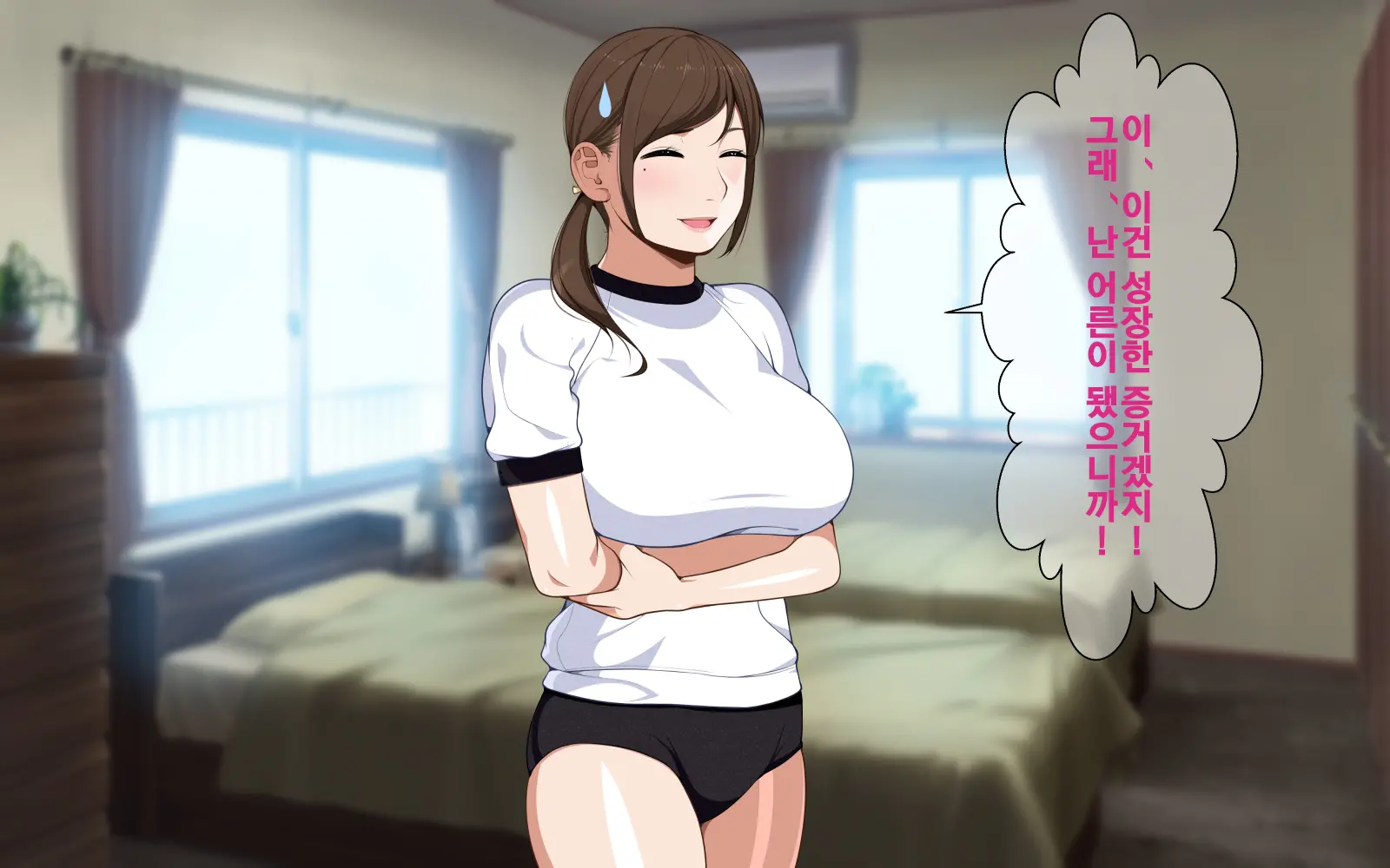 웹툰 이미지 14