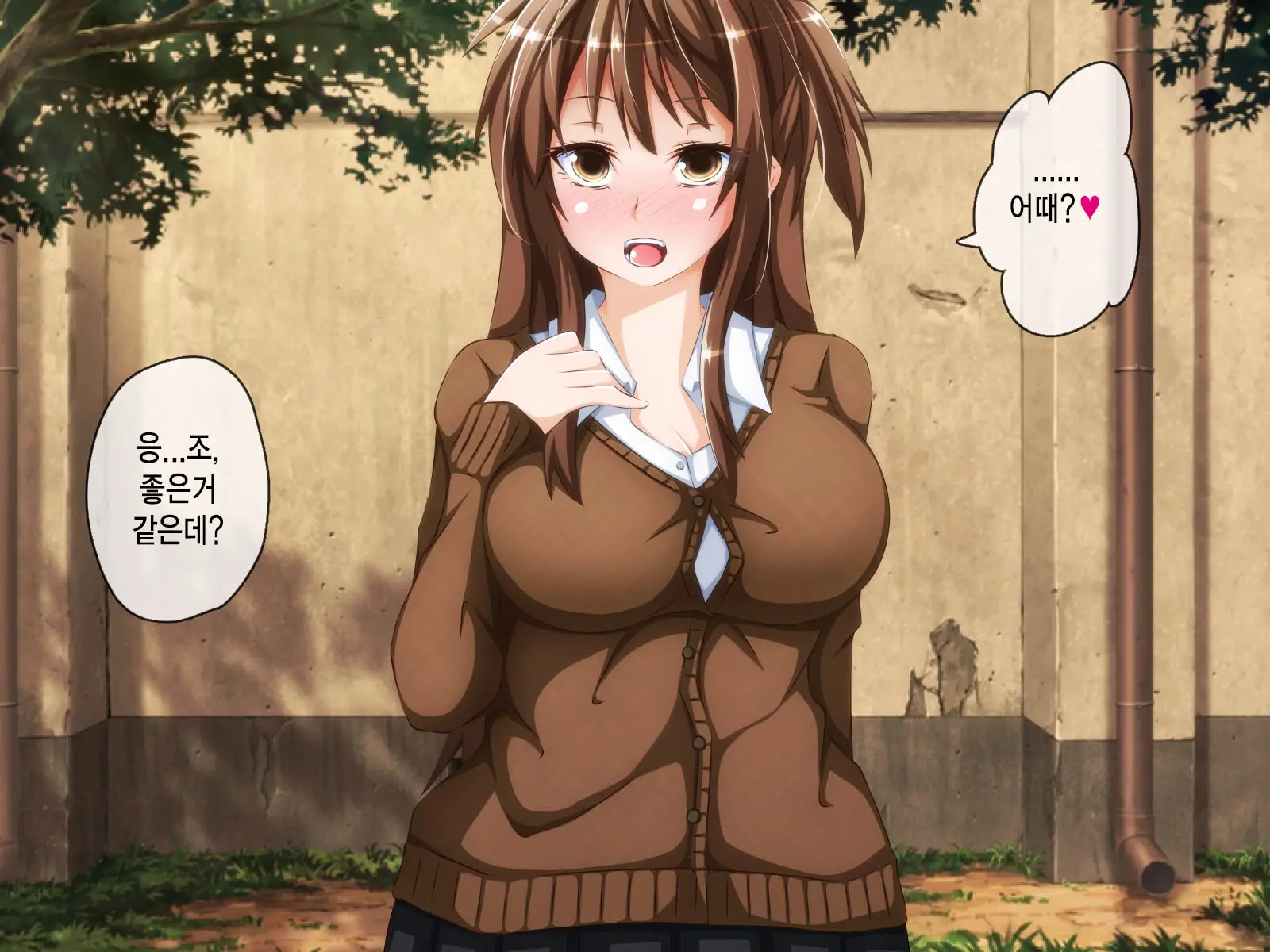 웹툰 이미지 128