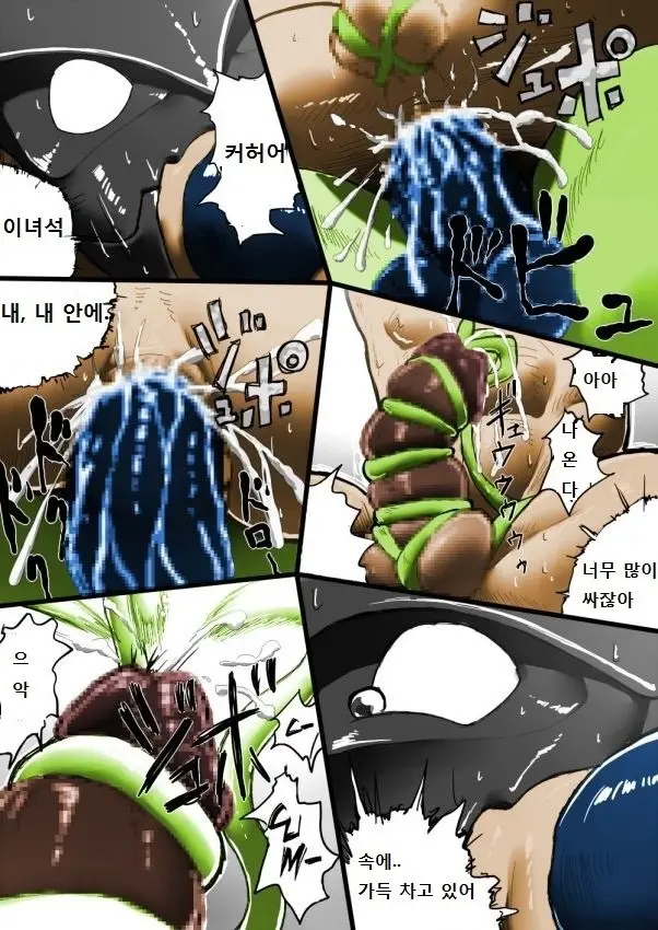 웹툰 이미지 17