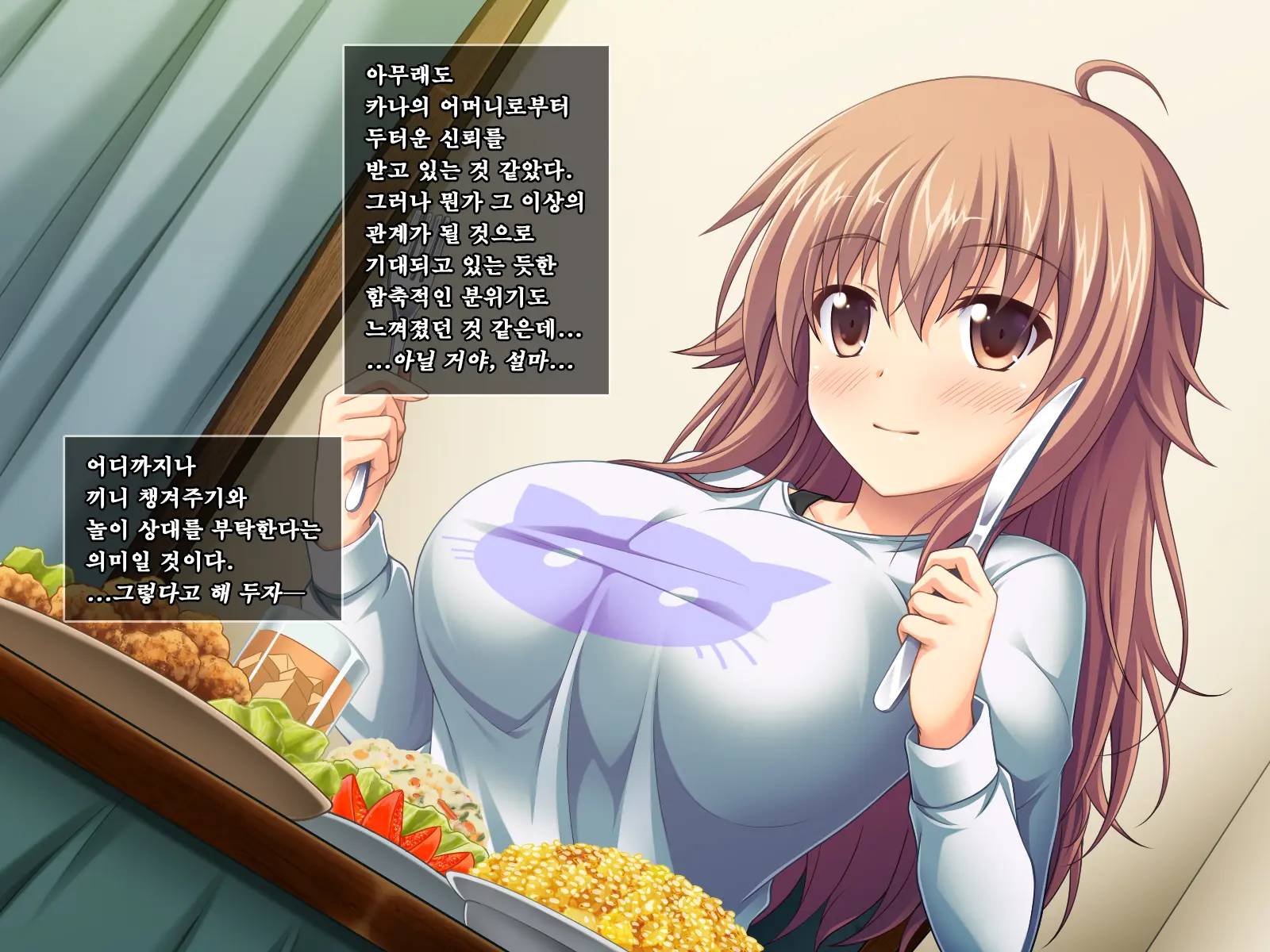 웹툰 이미지 42