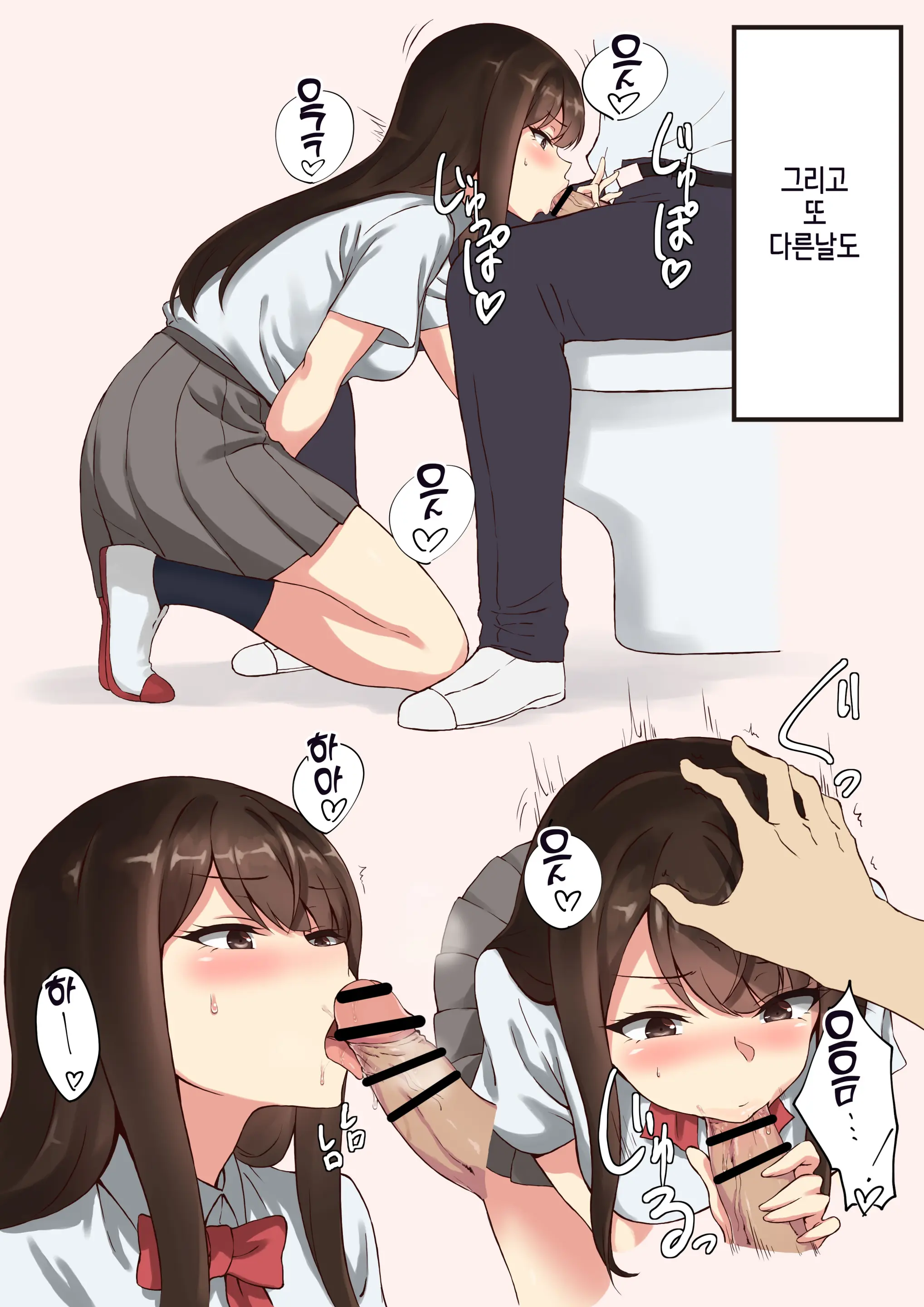 웹툰 이미지 18