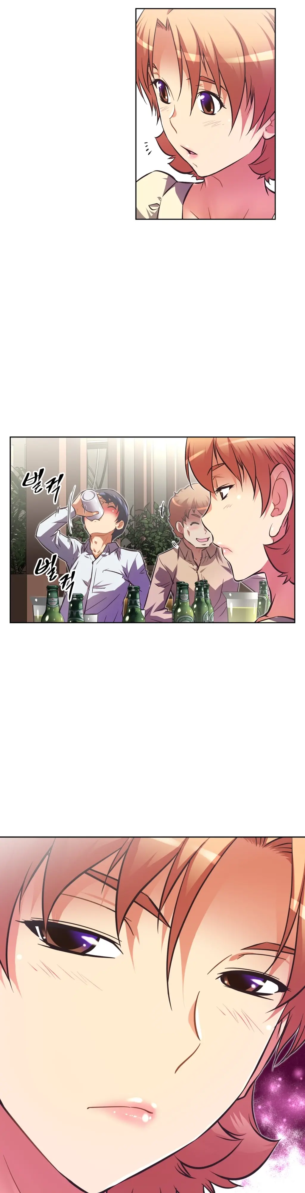 웹툰 이미지 106