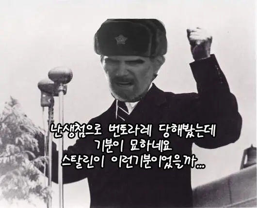 웹툰 이미지 22
