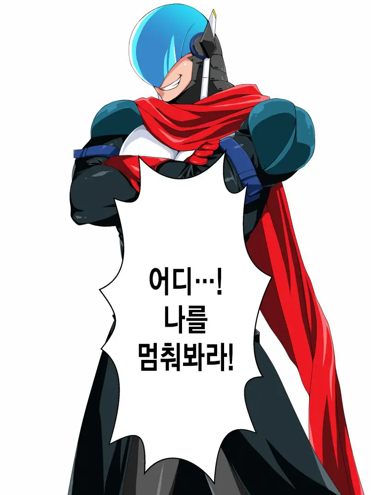웹툰 이미지 70