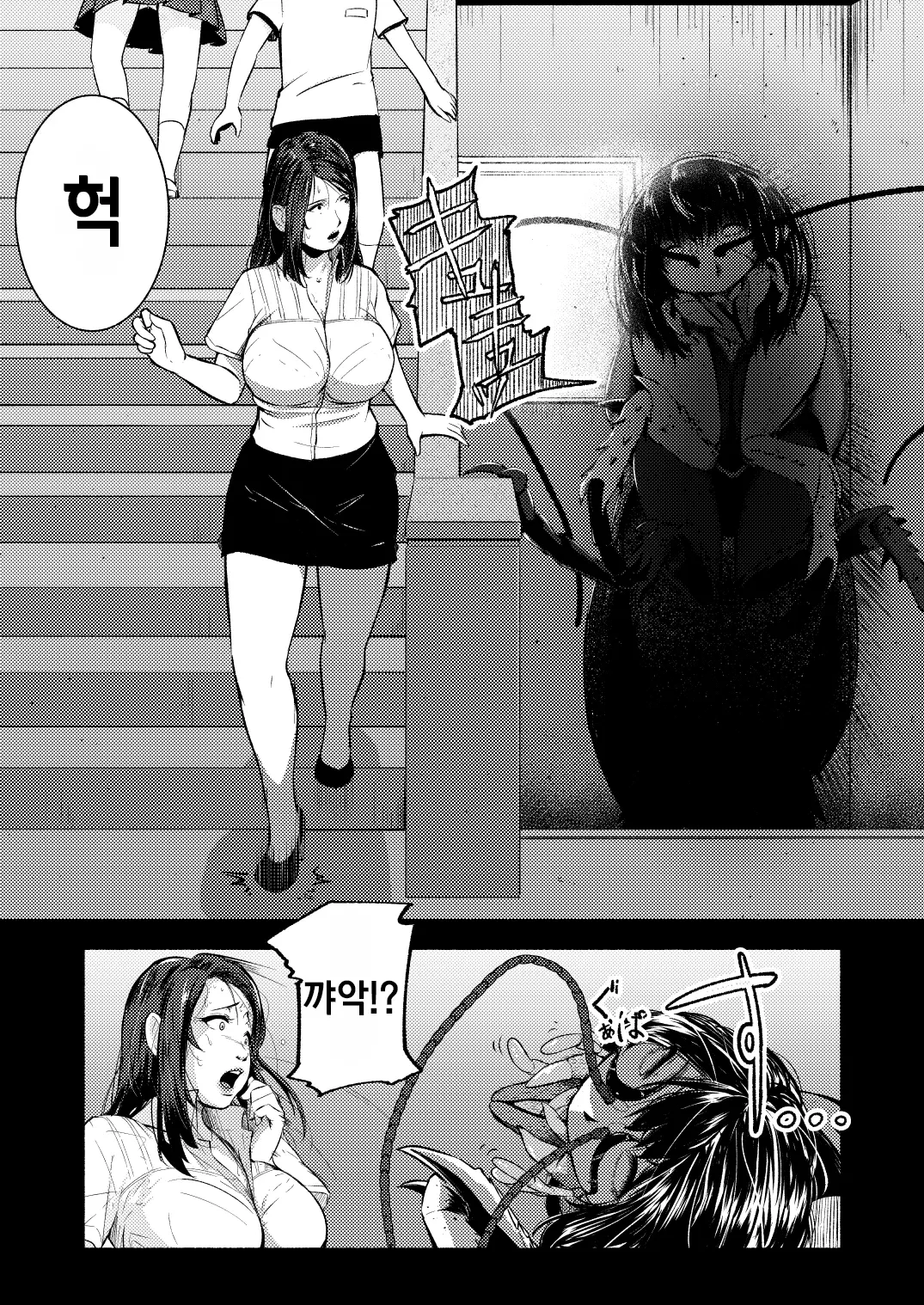 웹툰 이미지 14
