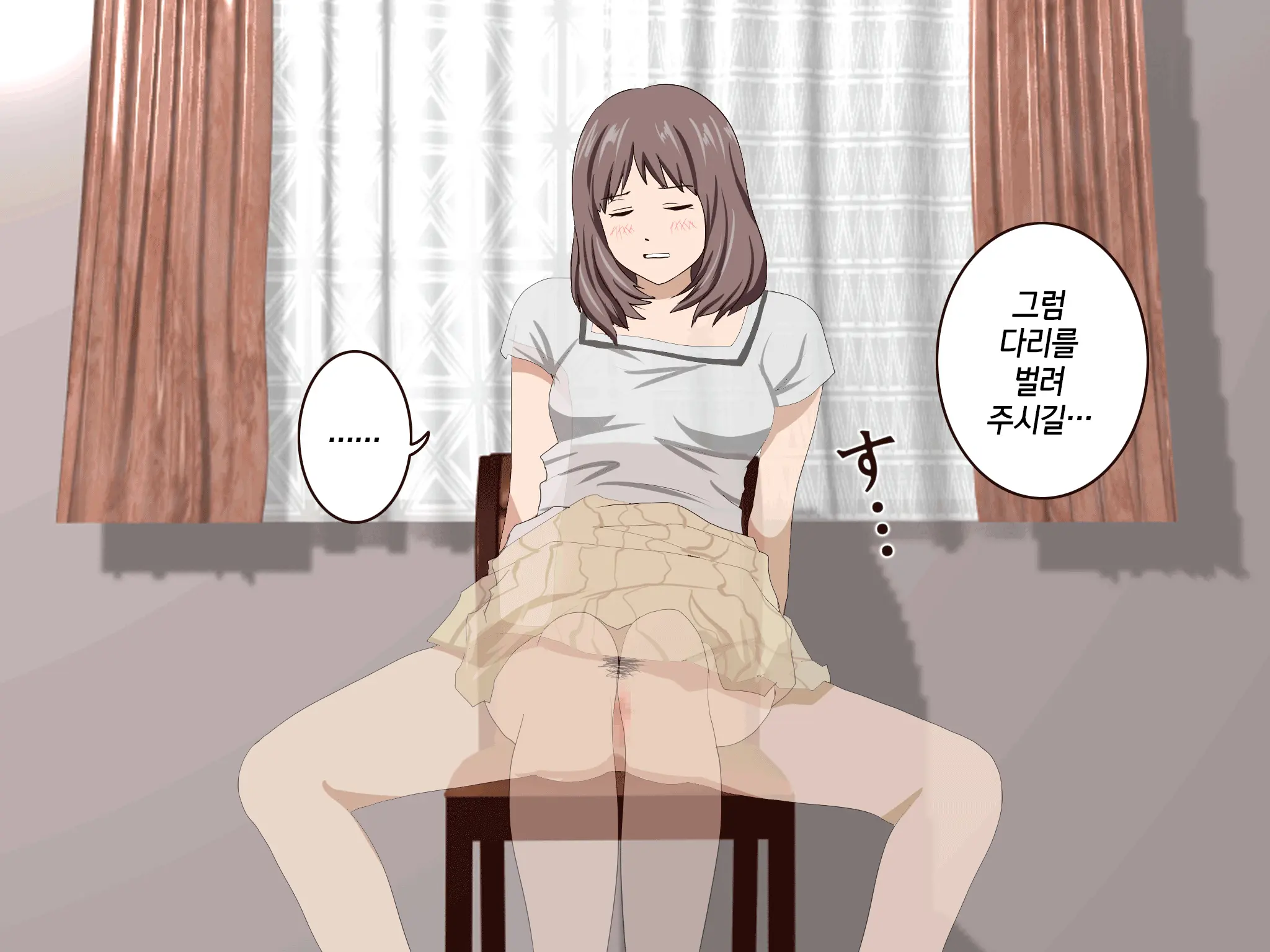 웹툰 이미지 47