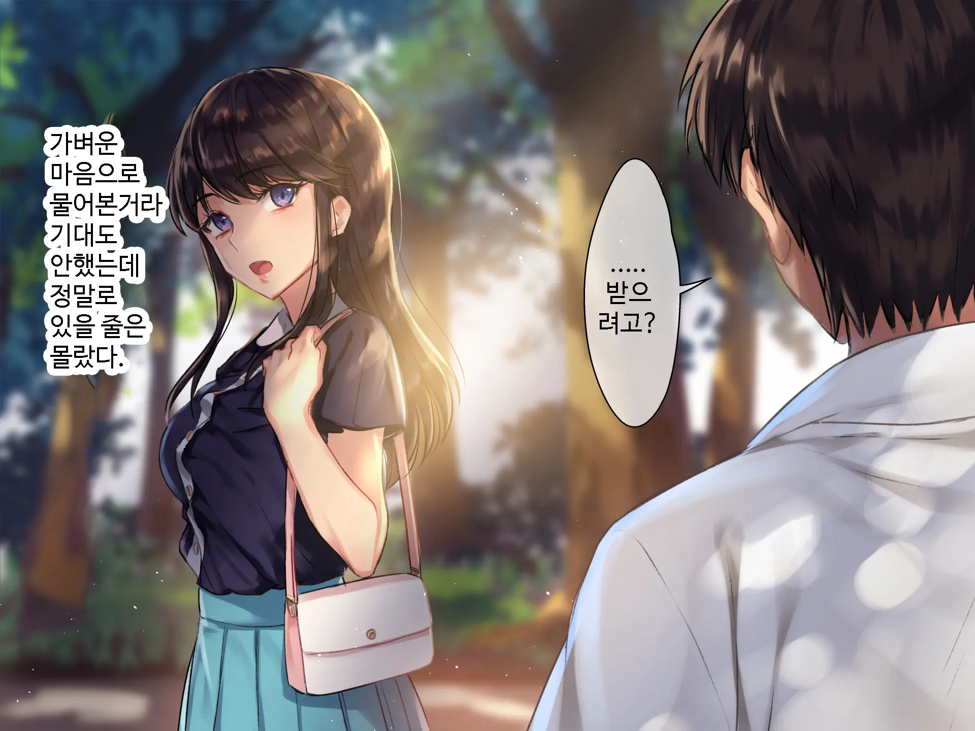 웹툰 이미지 25