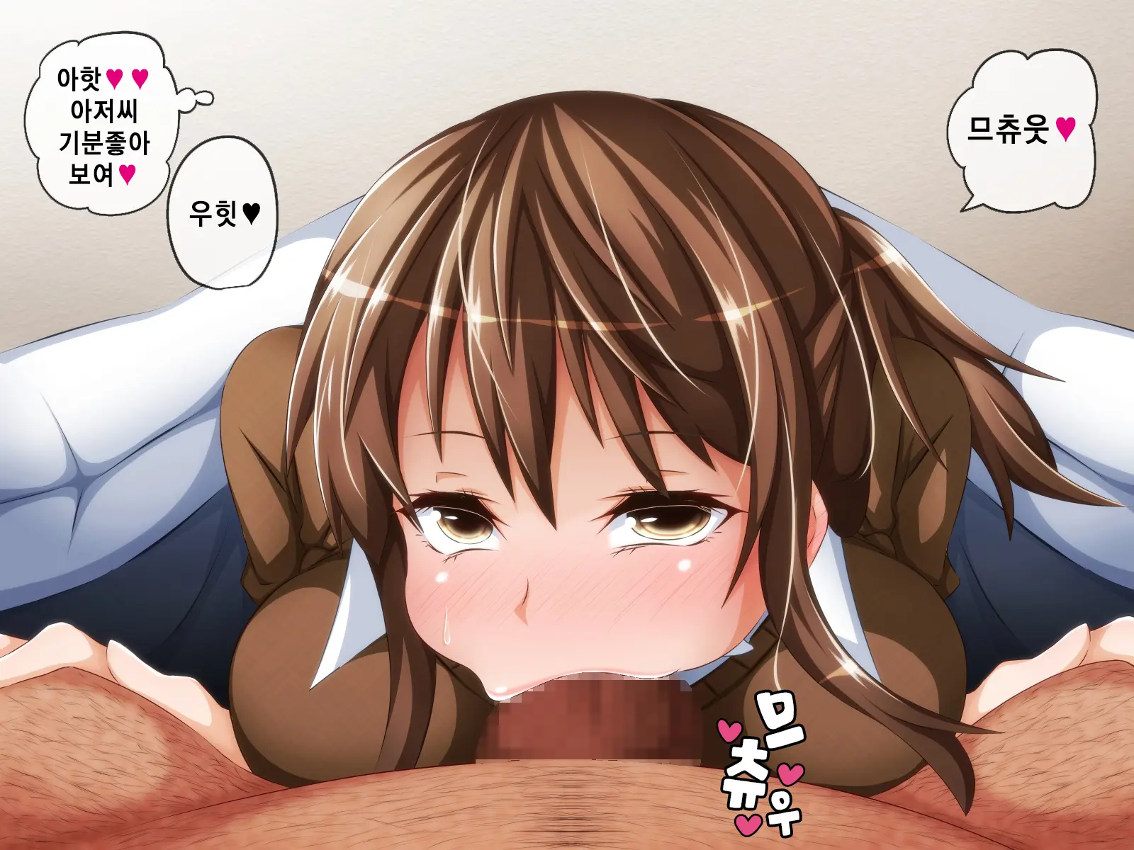 웹툰 이미지 6