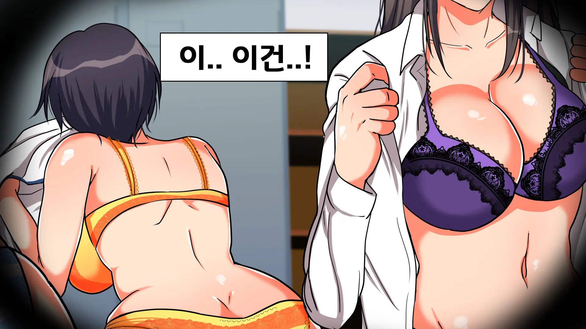 웹툰 이미지 6