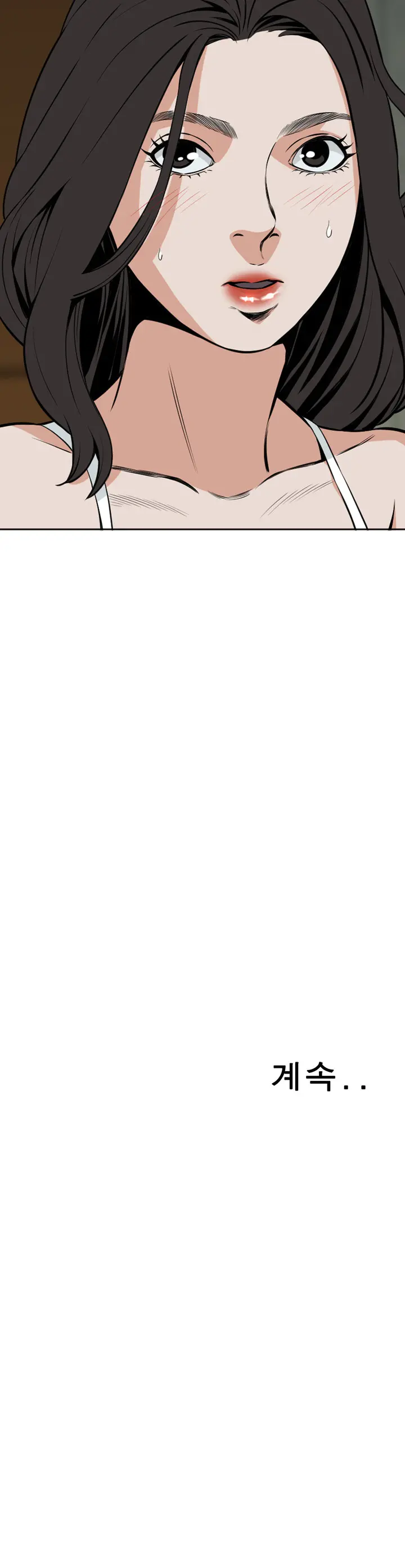 웹툰 이미지 359