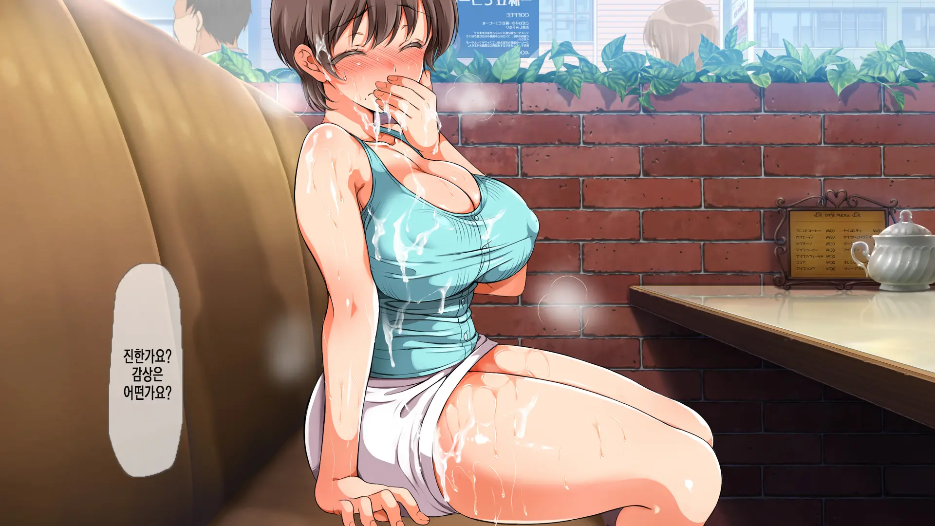웹툰 이미지 95
