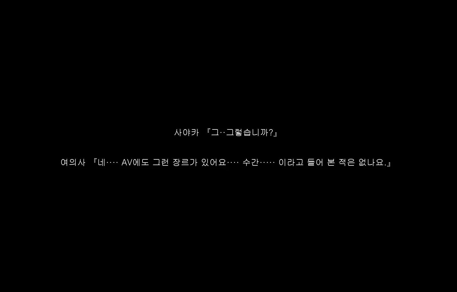 웹툰 이미지 111