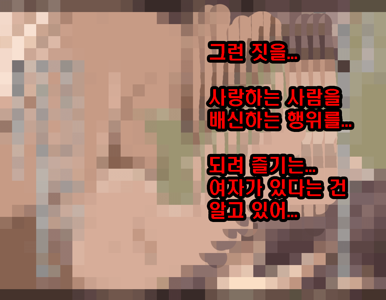 웹툰 이미지 41