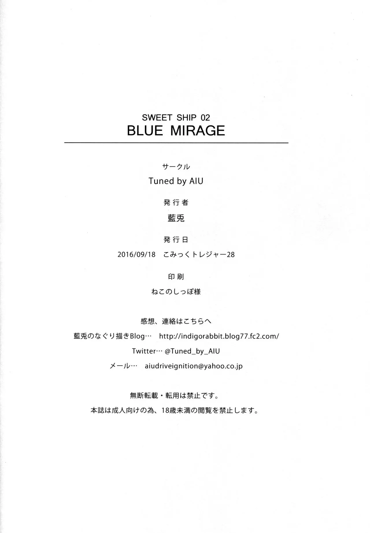 웹툰 이미지 15