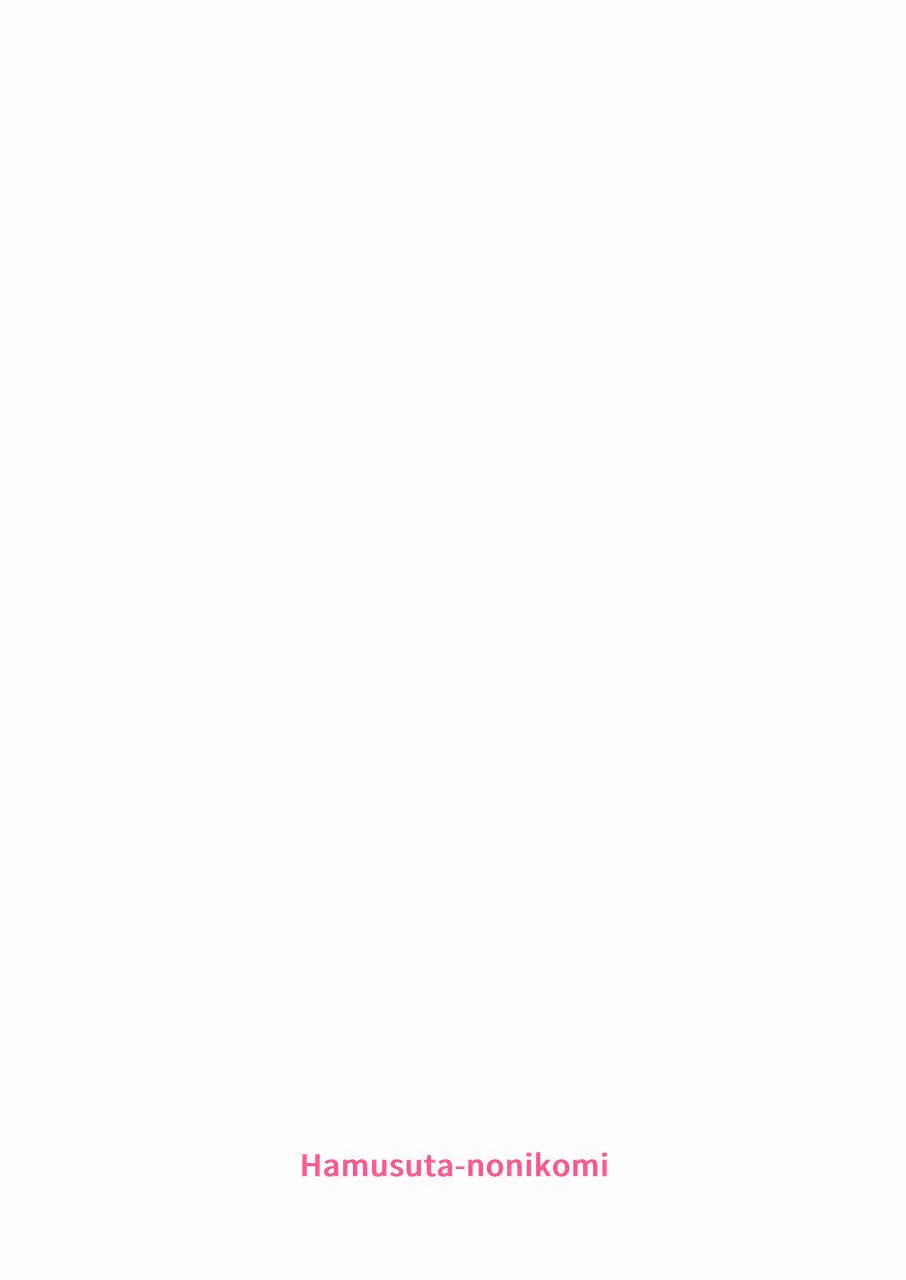웹툰 이미지 33