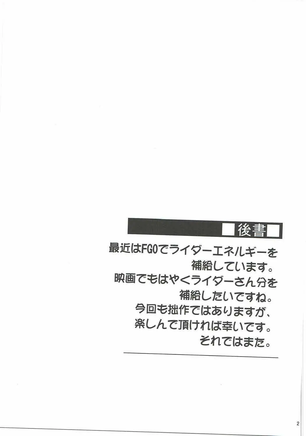 웹툰 이미지 23