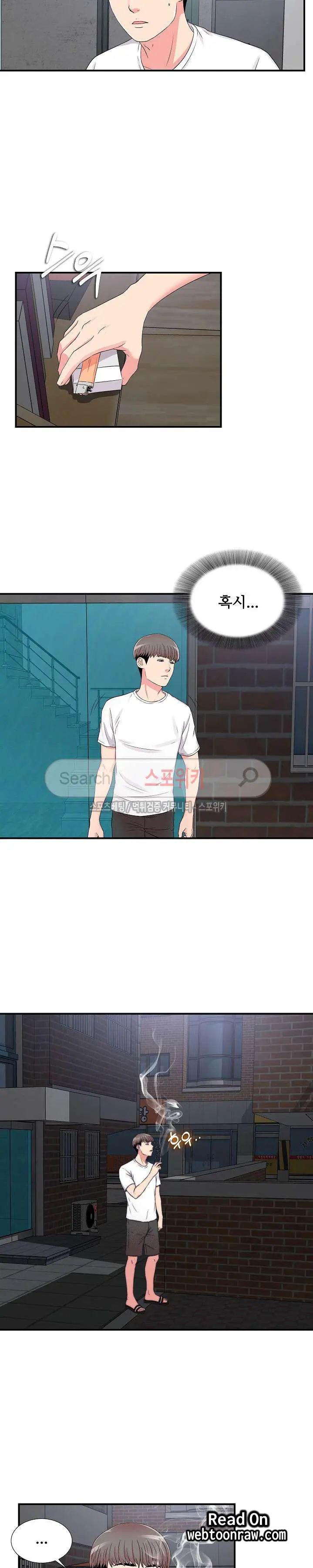 웹툰 이미지 51
