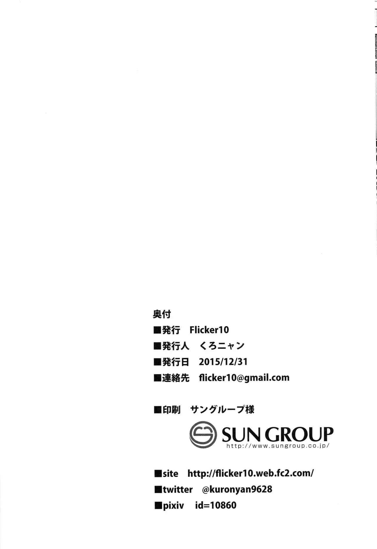 웹툰 이미지 19
