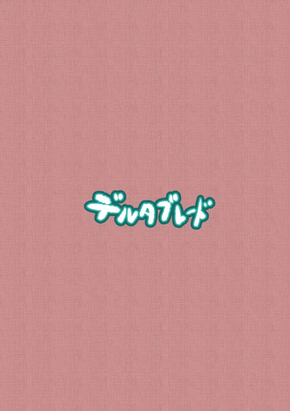 웹툰 이미지 29