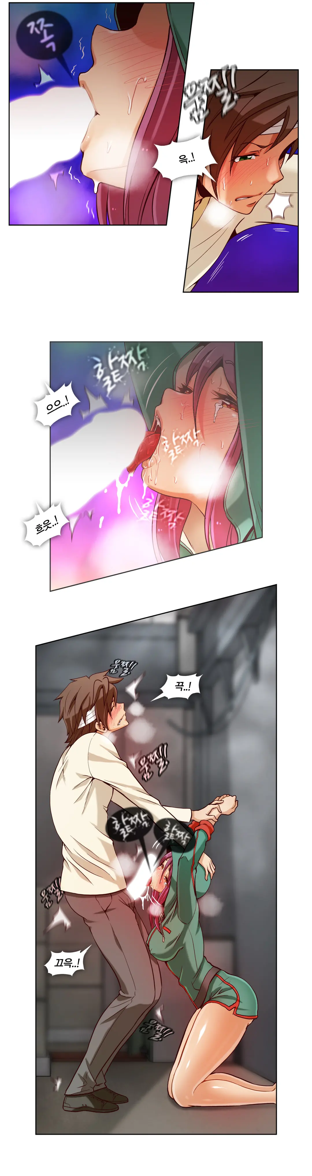 웹툰 이미지 32