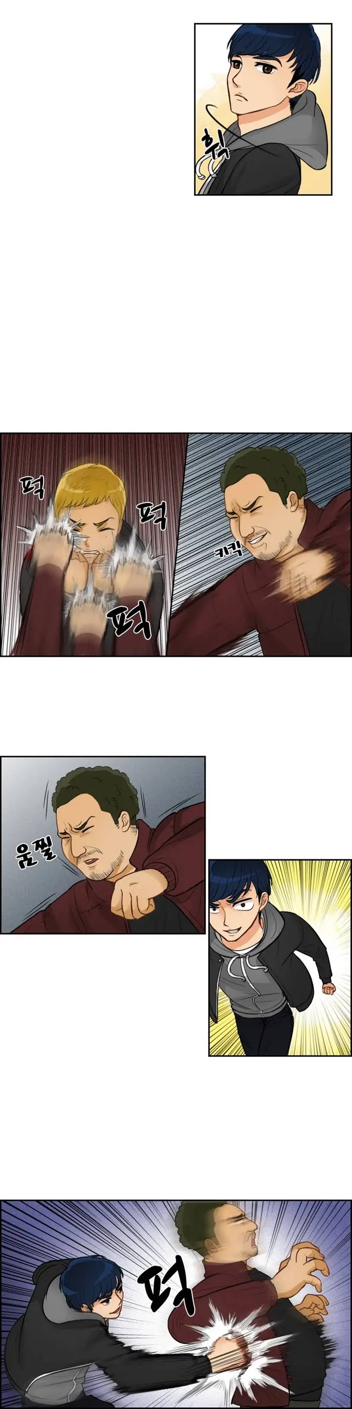 웹툰 이미지 26