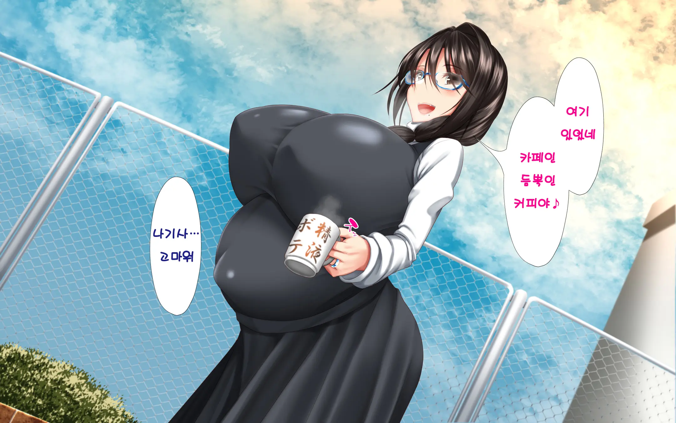 웹툰 이미지 159