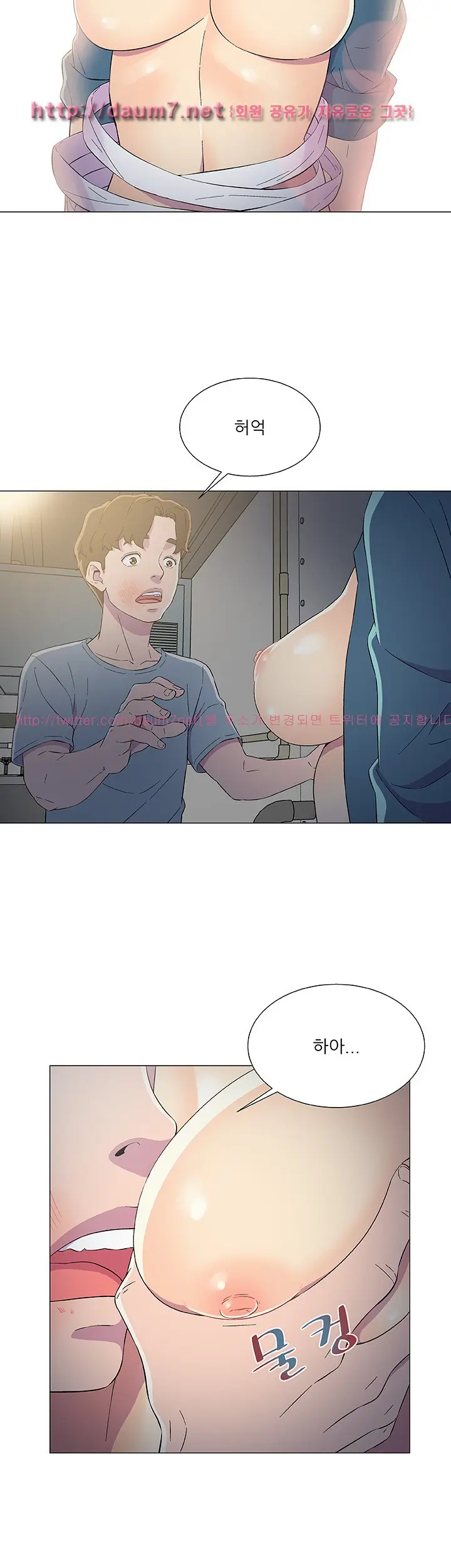 웹툰 이미지 97