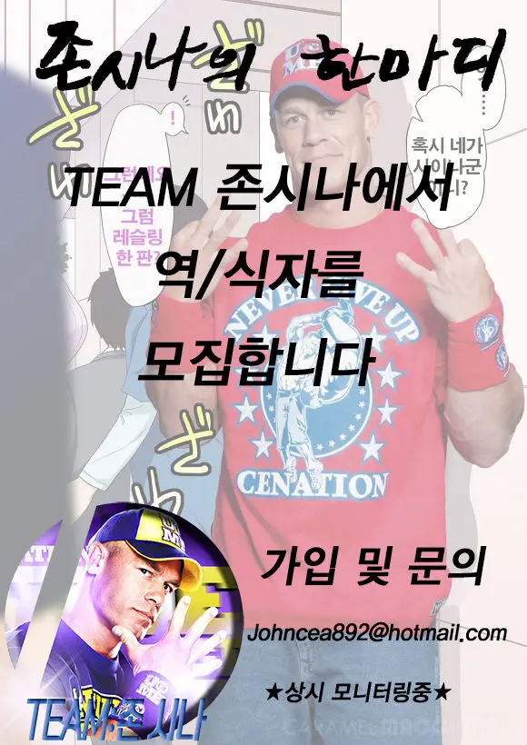 웹툰 이미지 22