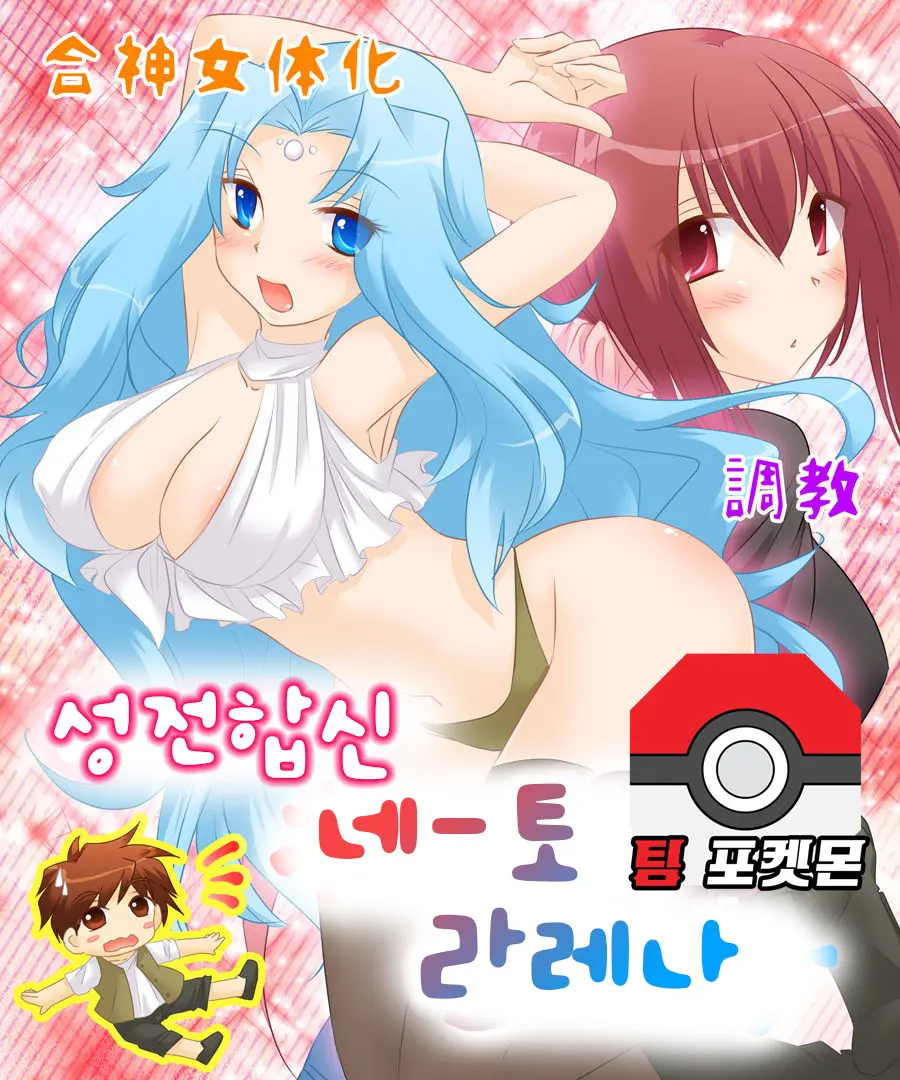 웹툰 이미지 0