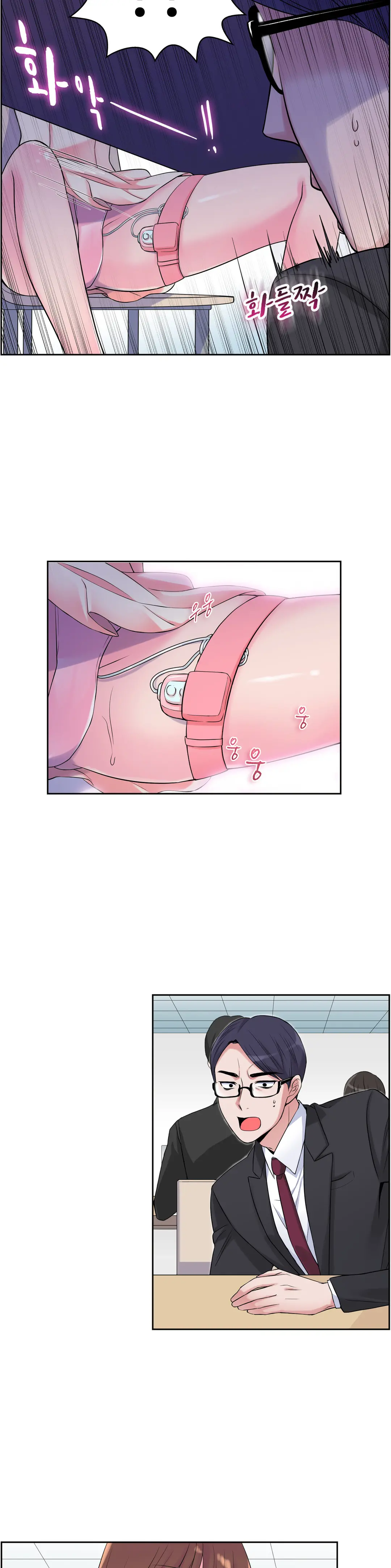 웹툰 이미지 120