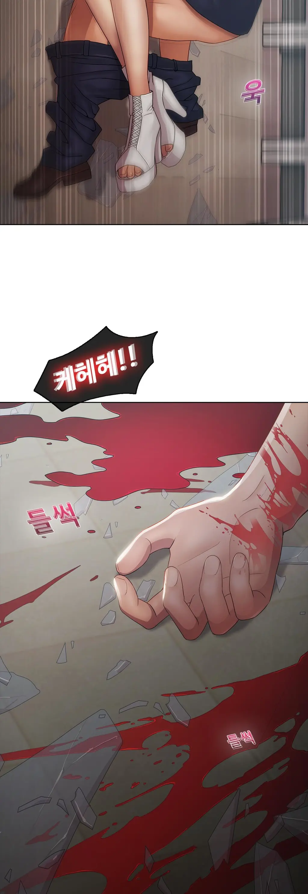웹툰 이미지 189