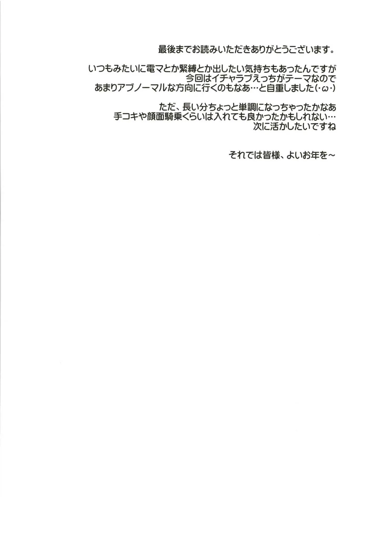 웹툰 이미지 31