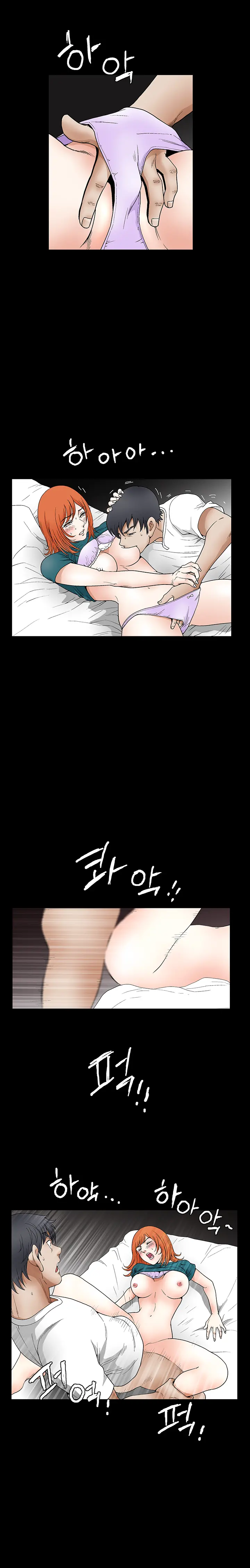웹툰 이미지 394