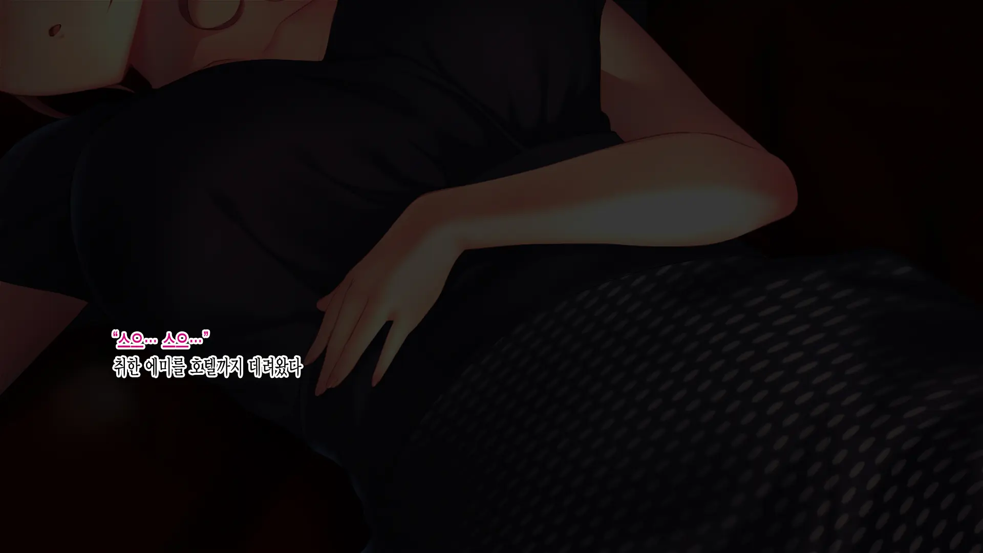 웹툰 이미지 45