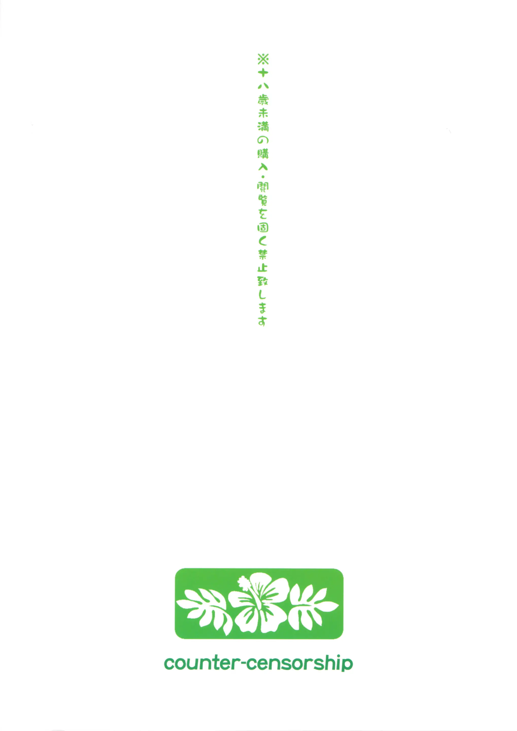 웹툰 이미지 29