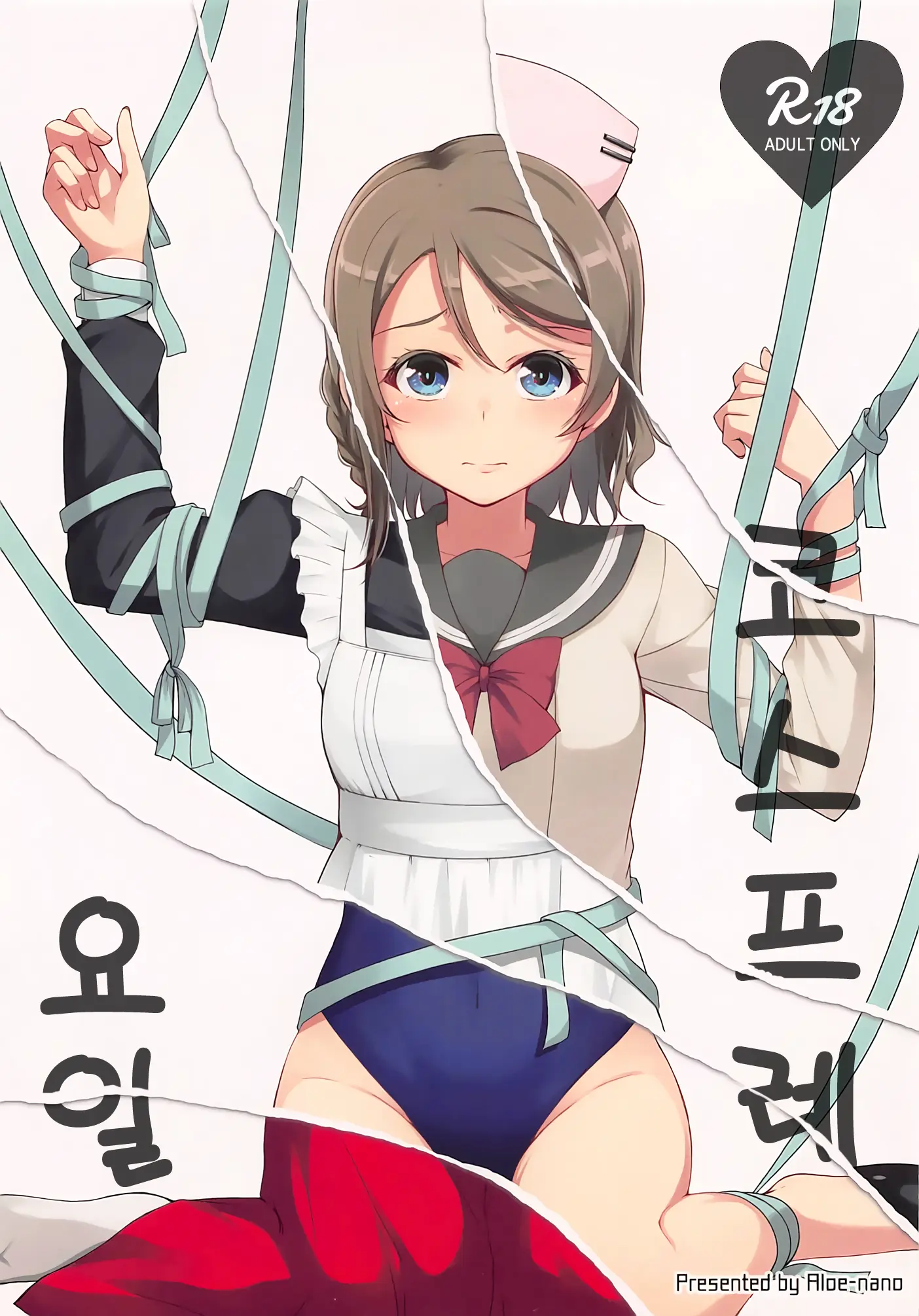 웹툰 이미지 0