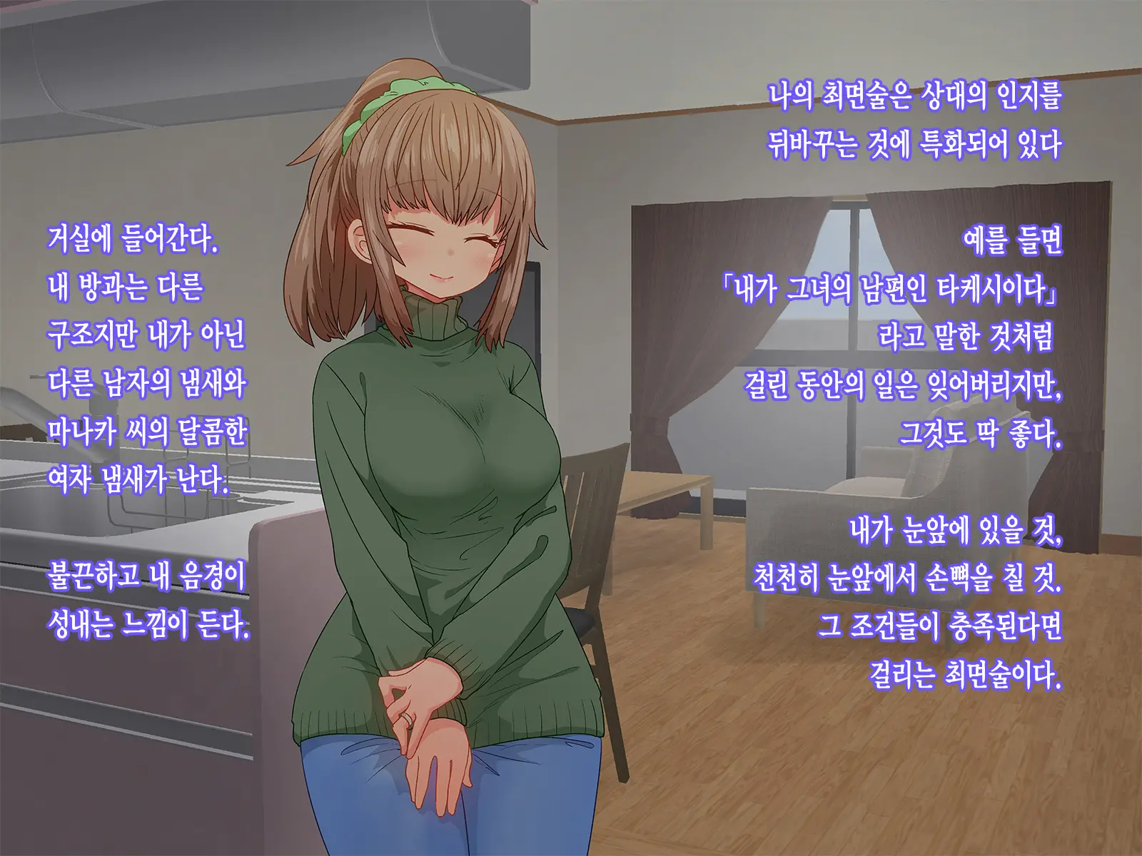 웹툰 이미지 8