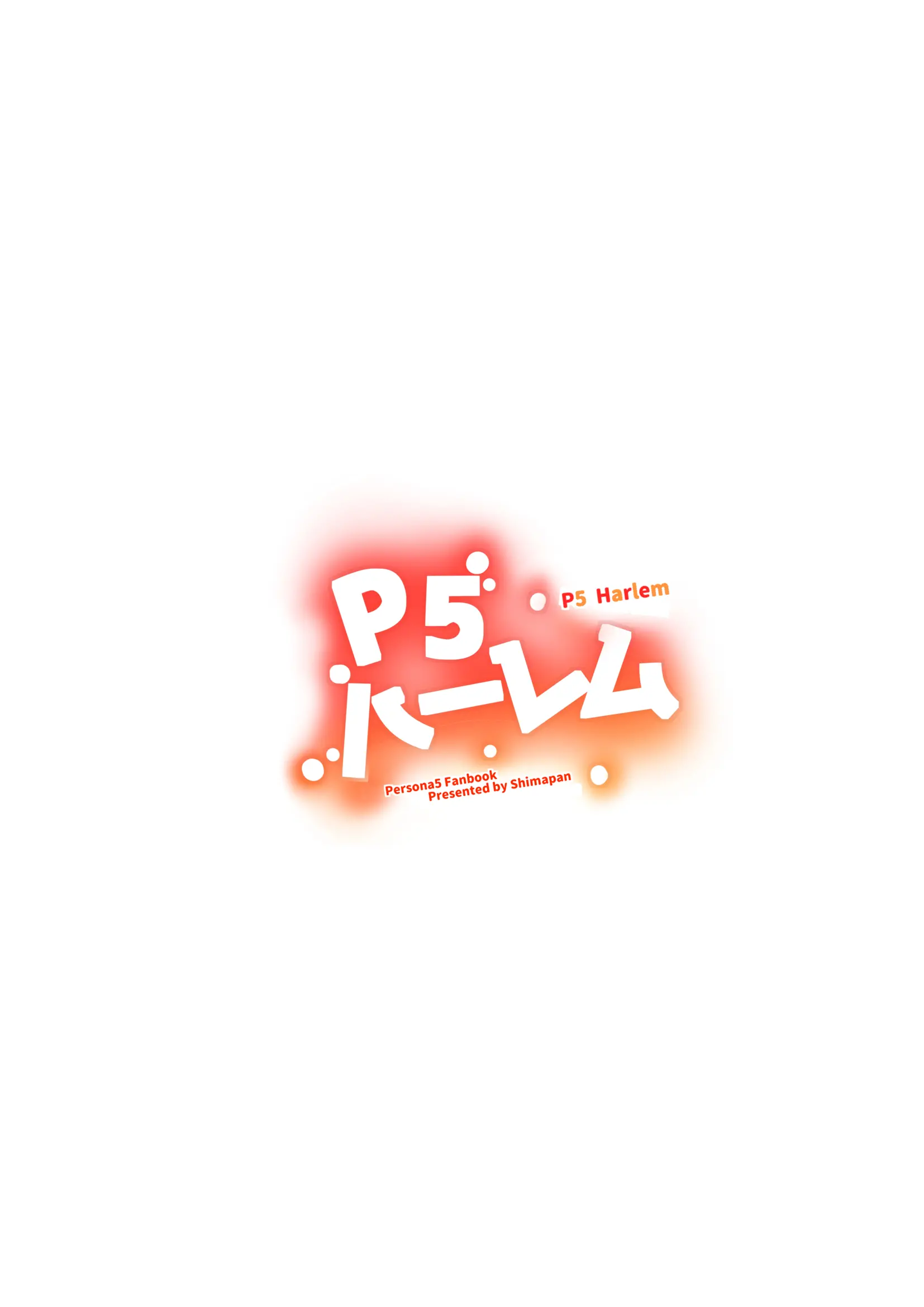 웹툰 이미지 45