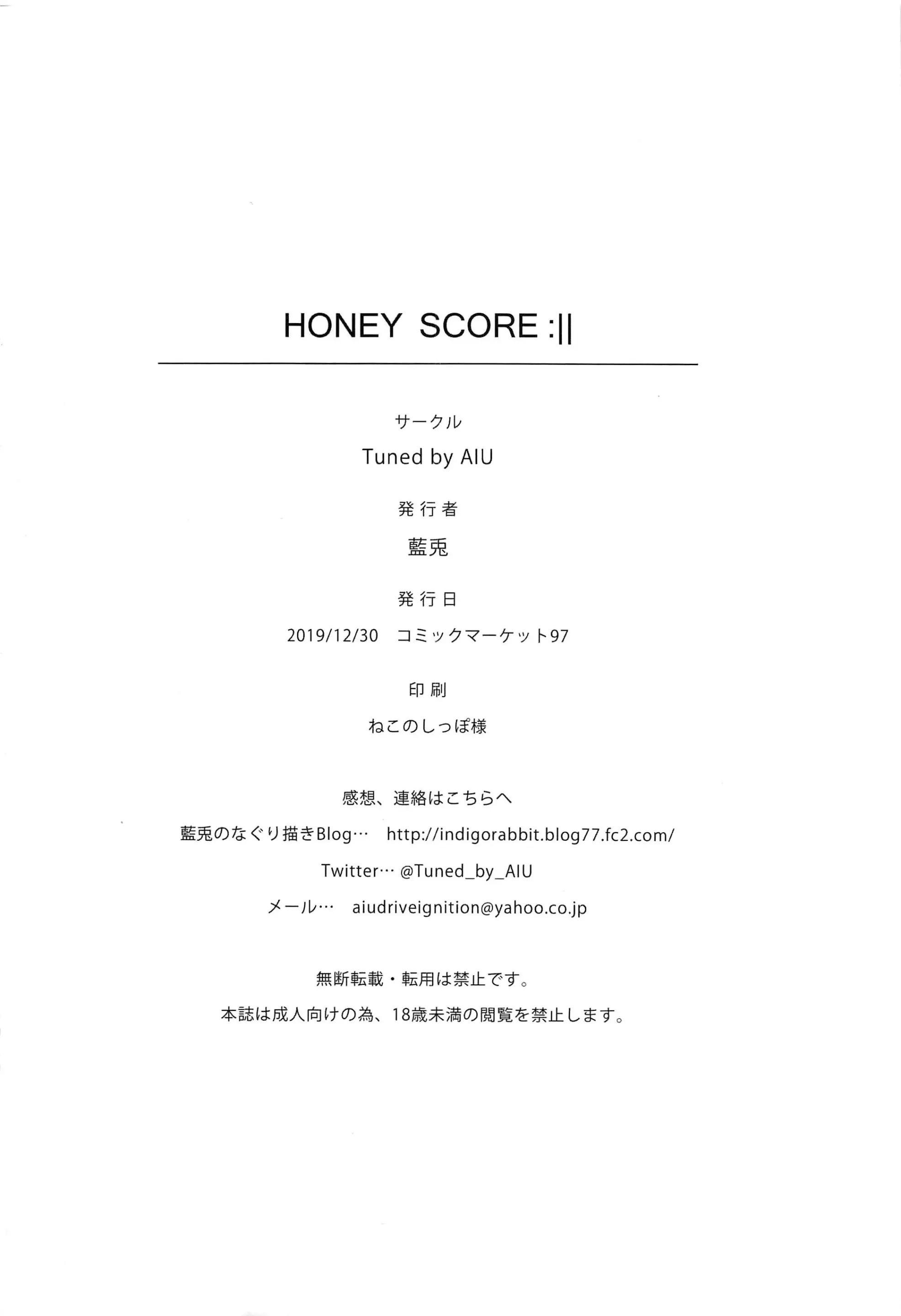 웹툰 이미지 20