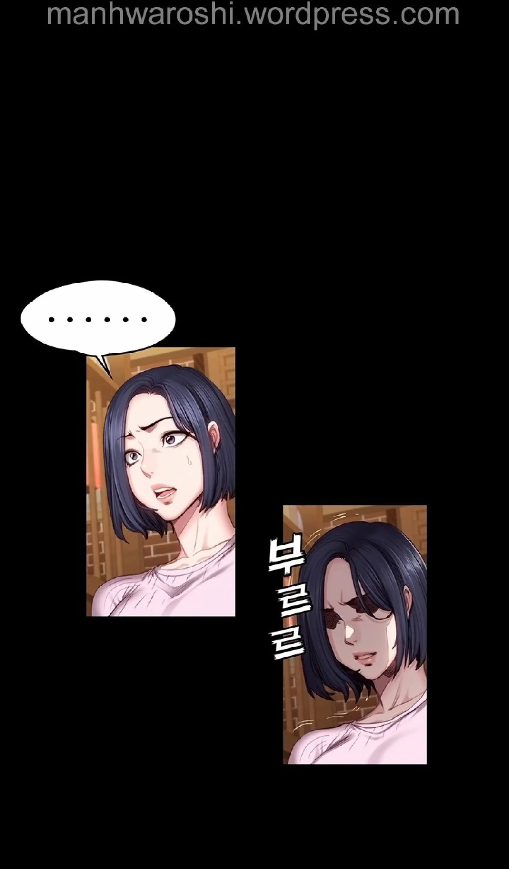 웹툰 이미지 0