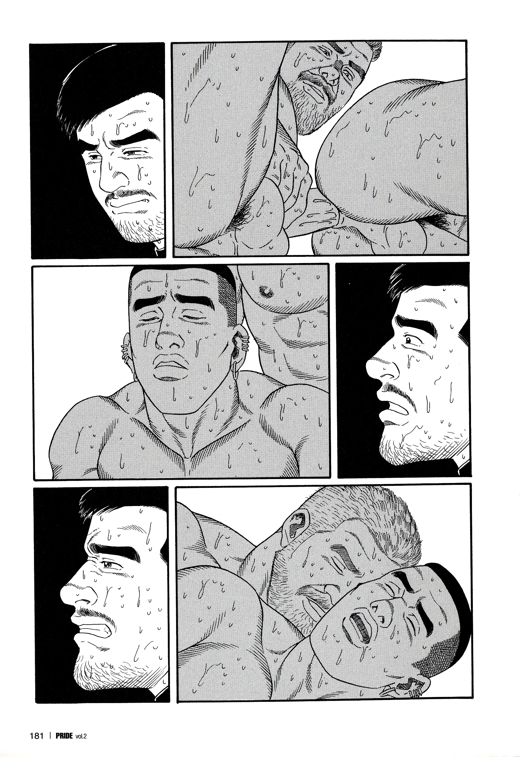 웹툰 이미지 172
