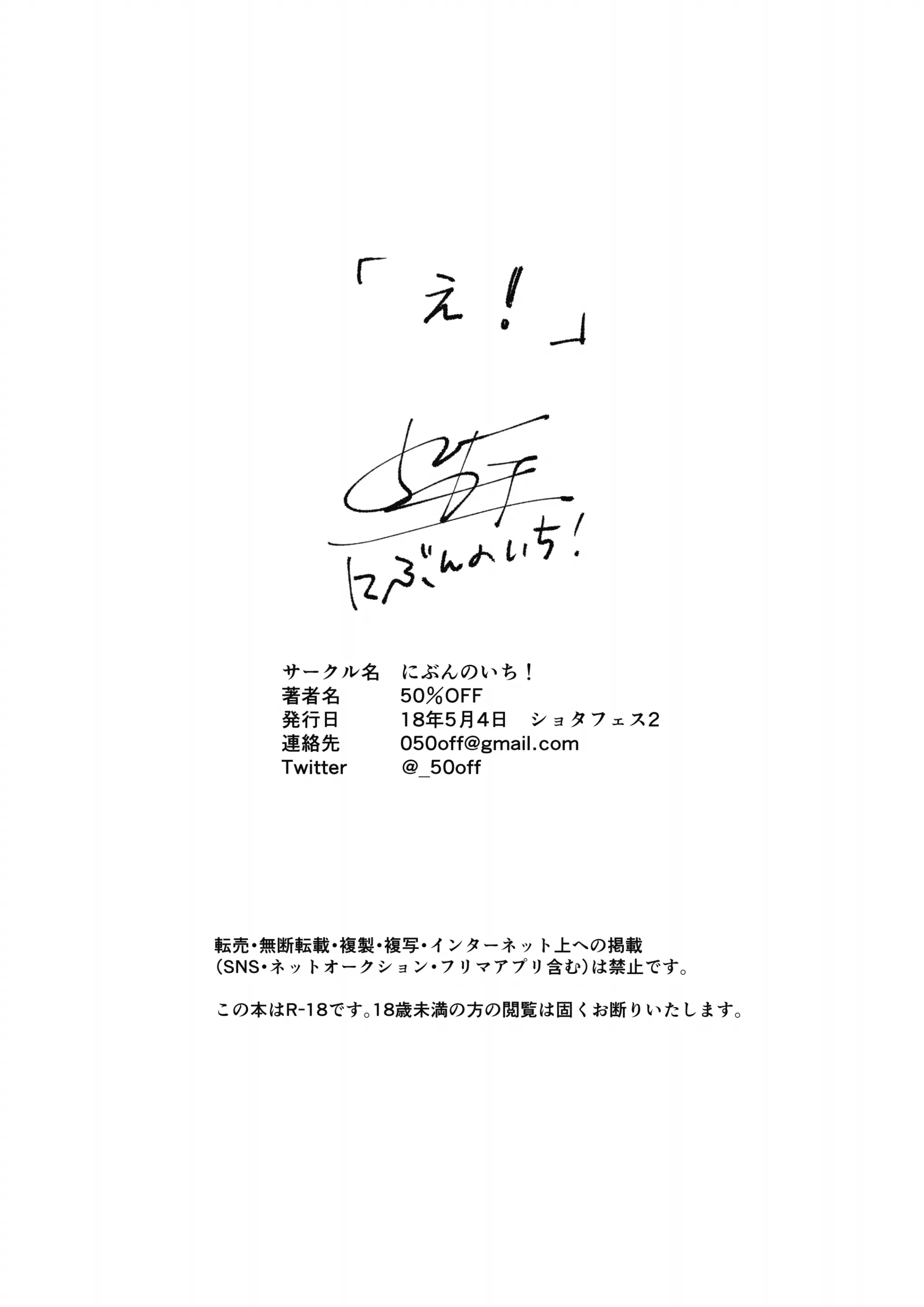 웹툰 이미지 26