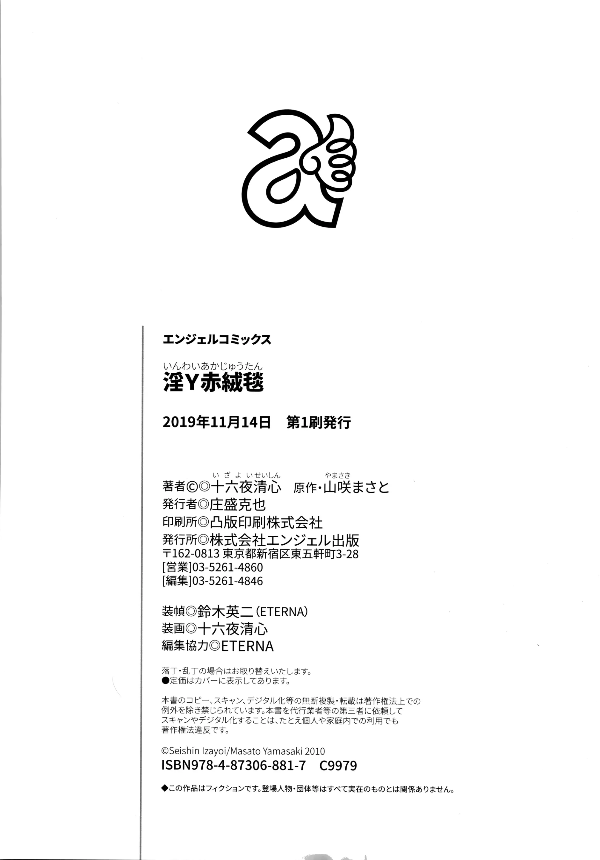 웹툰 이미지 224