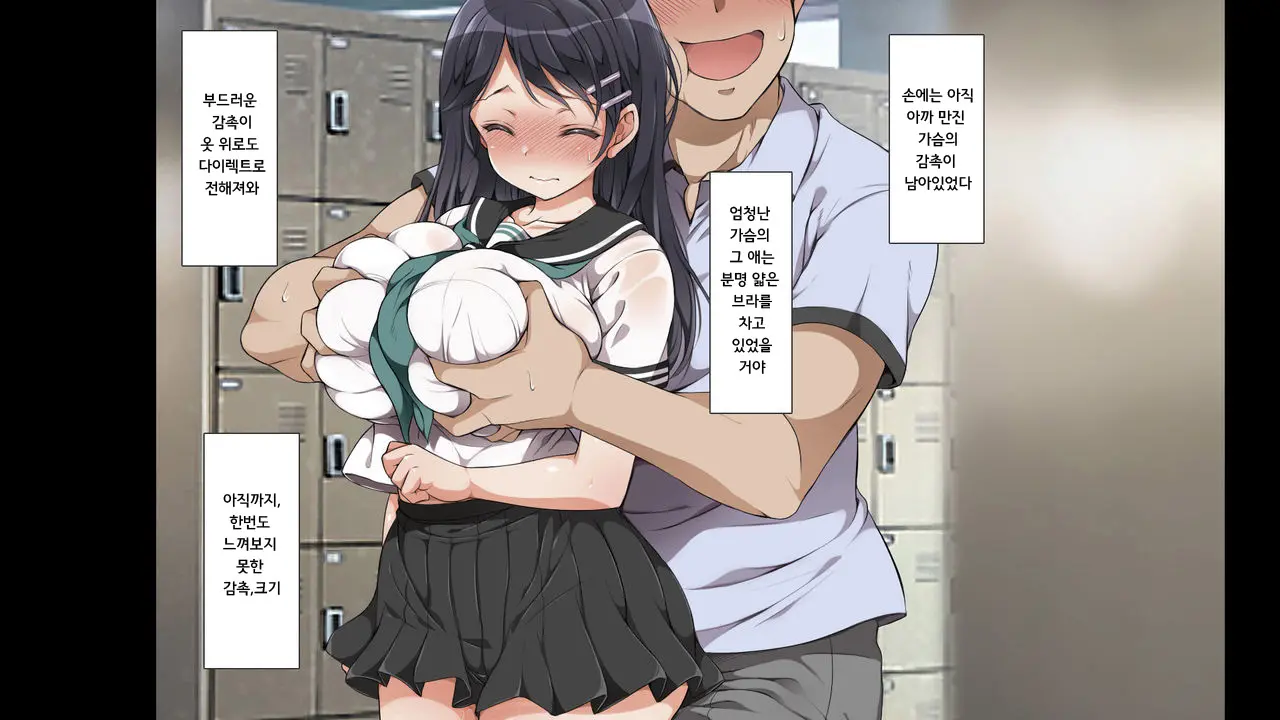 웹툰 이미지 36