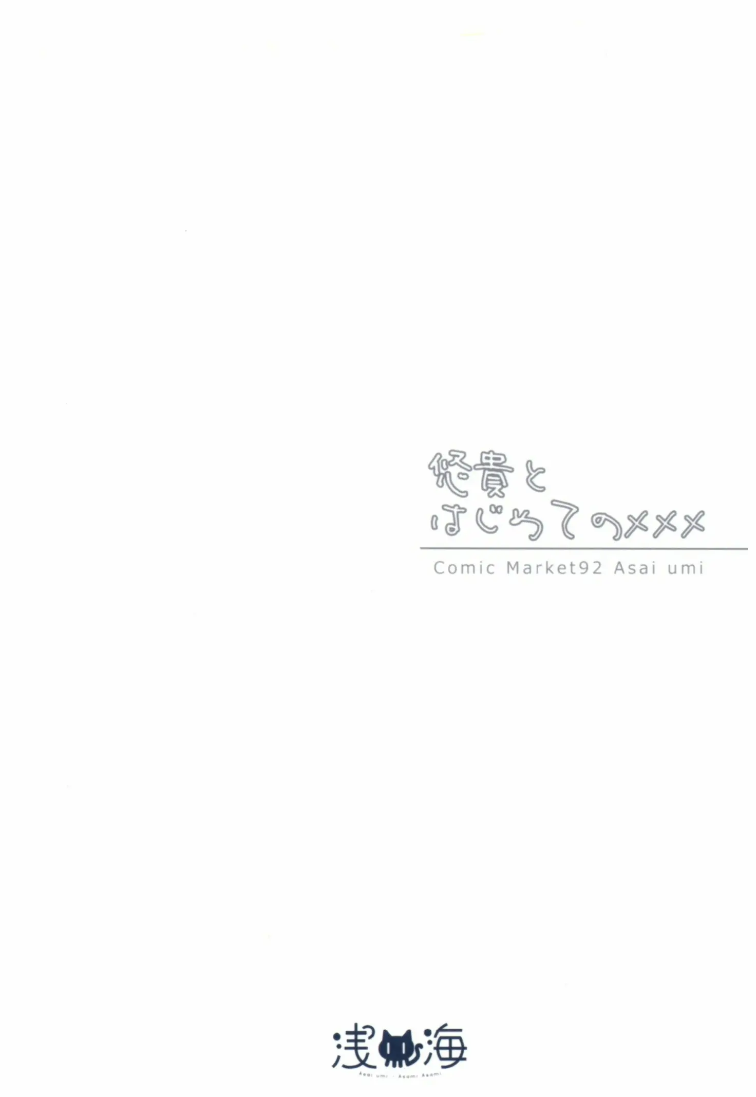 웹툰 이미지 21