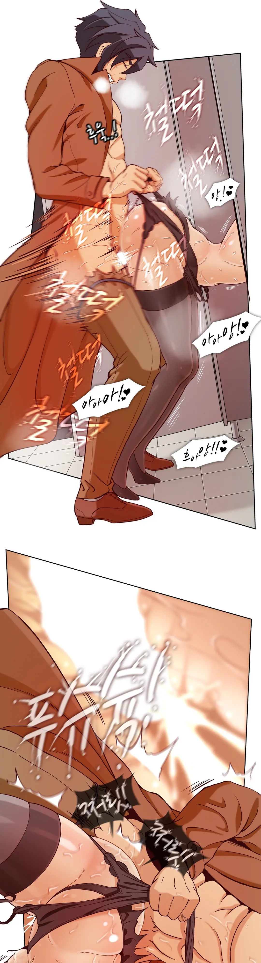 웹툰 이미지 274