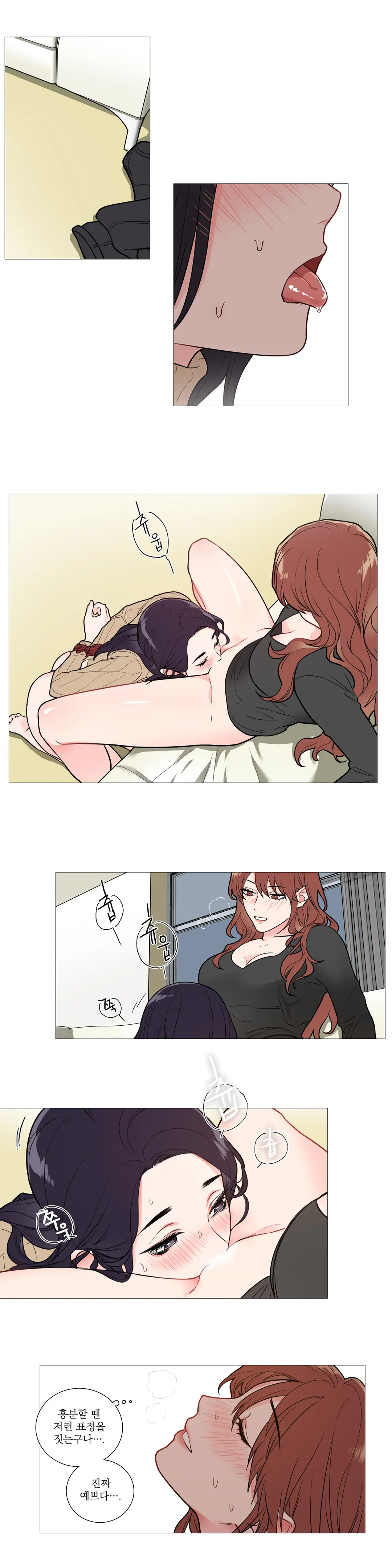 웹툰 이미지 476