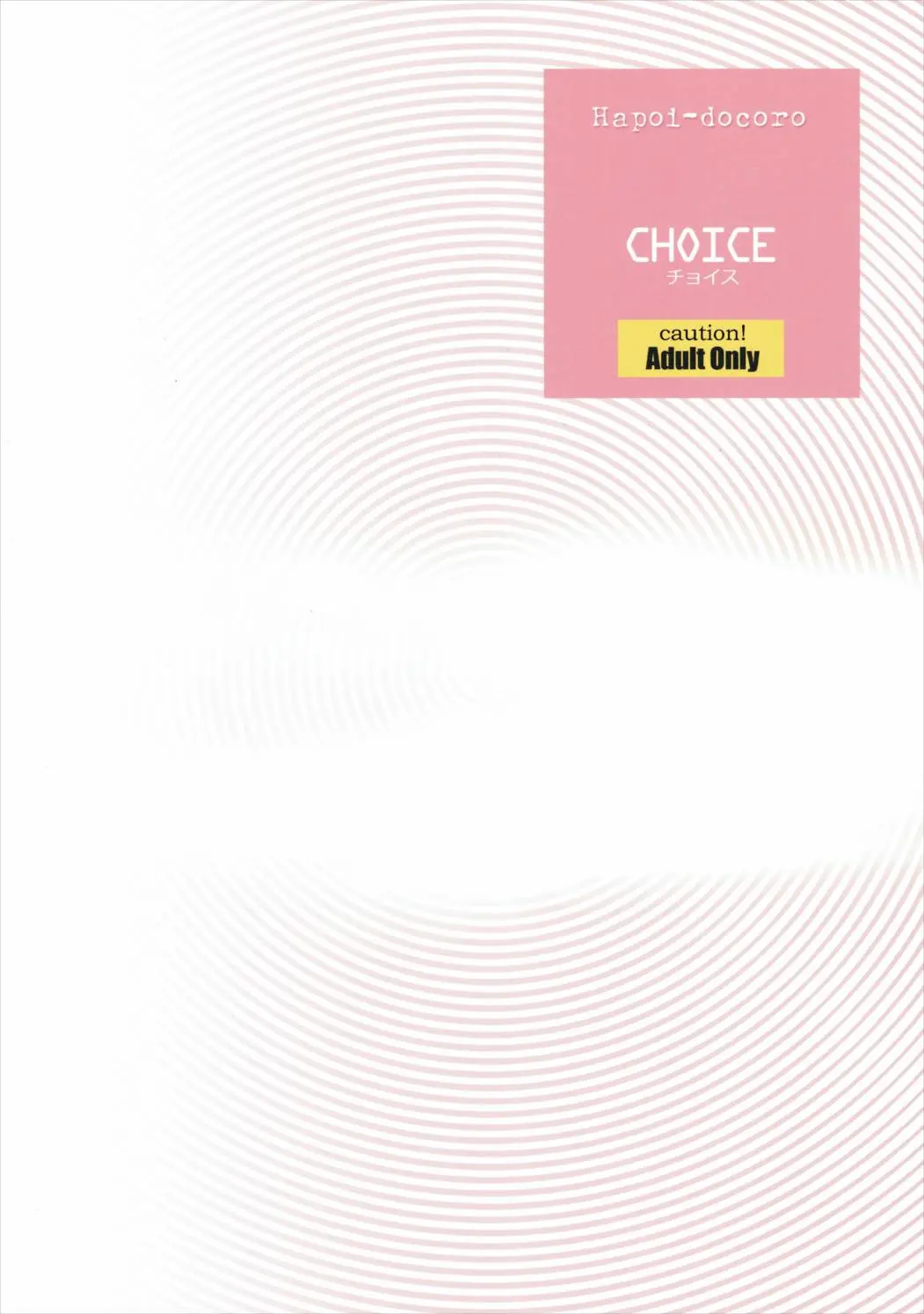 웹툰 이미지 26